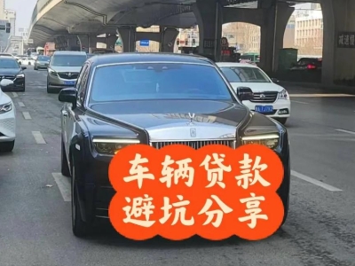 旬阳汽车抵押贷款中押本不押车贷款需要什么材料?